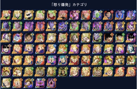スクリーンショット 2020 03 02 11.30.12