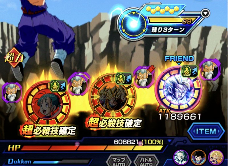 親子三代かめはめ波