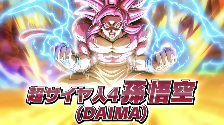 ドッカンバトル】11周年記念キャンペーンの情報まとめ