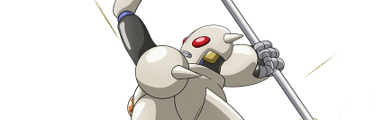 『守護者の一突き』タマガミ・ナンバー・ツー[超技]の性能と評価