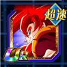 『戦闘民族を体現するパワー』超サイヤ人4ゴジータ