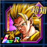 【激闘の頂点】超サイヤ人3孫悟空
