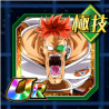 【多彩な技を放つ特戦隊】リクーム+グルド