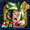 超サイヤ人2ケール