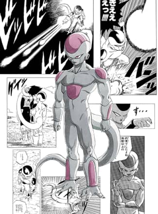 フリーザ(最終形態)のカード絵(立ち絵)