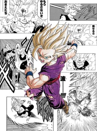 超サイヤ人2孫悟飯(少年期)のカード絵(立ち絵)