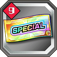 SPガシャチケット9