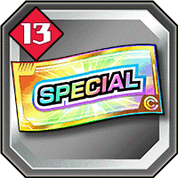 SPガシャチケット13