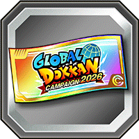 GLOBALチケット