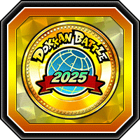 GLOBALコイン2025