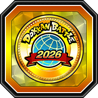 グローバルコイン2026