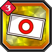 クイズ◯解答券3