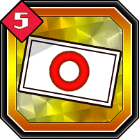 クイズ◯解答券5