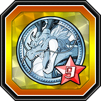 伝説降臨コイン(限定)9