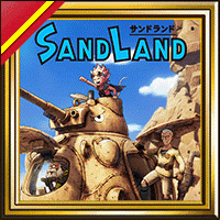 ゲーム『SAND LAND』コラボ記念壁紙