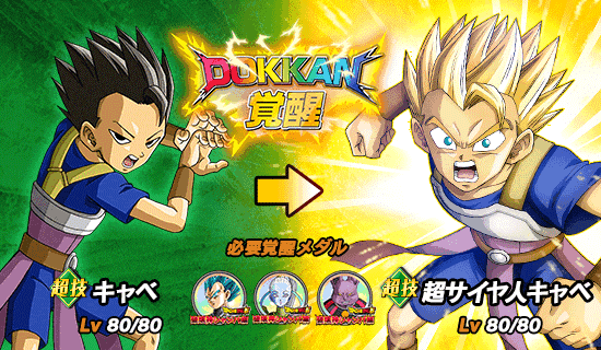news_banner_event_325_A