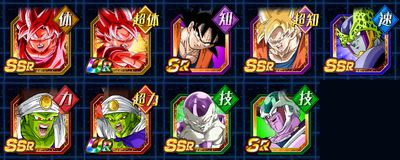 キャラ情報はこちらから