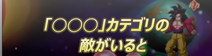 カテゴリ条件